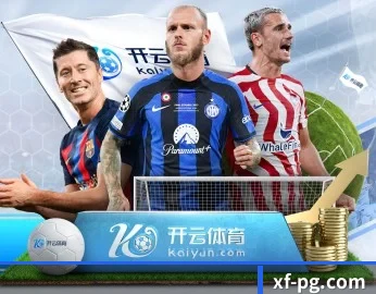 平台简介