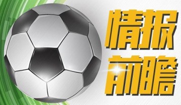 PG电子官方入口-佛罗伦萨把&amp;quot;不败金身&amp;quot;藏了4场，拉齐奥一看赛程笑了